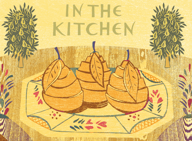 An illustration of pears, wrapped in pastry